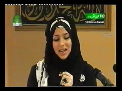 Makkah Masjid Leeds Mehfil e Naat hosted by Samia ...