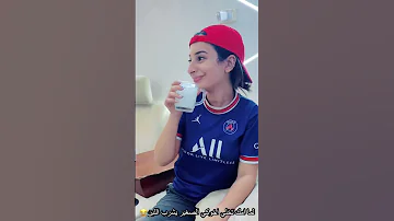 لما امك تخلي اخوكي الصغير يشرب اللبن روان ستارز 