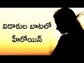Nandita Das and hubby Subodh Maskara head for a divorce! | NH9 News Whatsapp Status Video Download Free