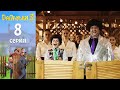 Папаньки 3 сезон 8 серия - Открытие💥 Лучшая семейная комедия 2021 года