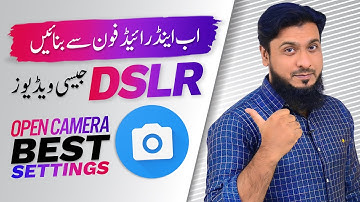 Best Open Camera Settings | Record Stunning Videos Like DSLR on Mobile 😍