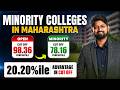 Minority Colleges in Maharashtra | Advantage in cut off | Different Type of Minority #mhtcet2026