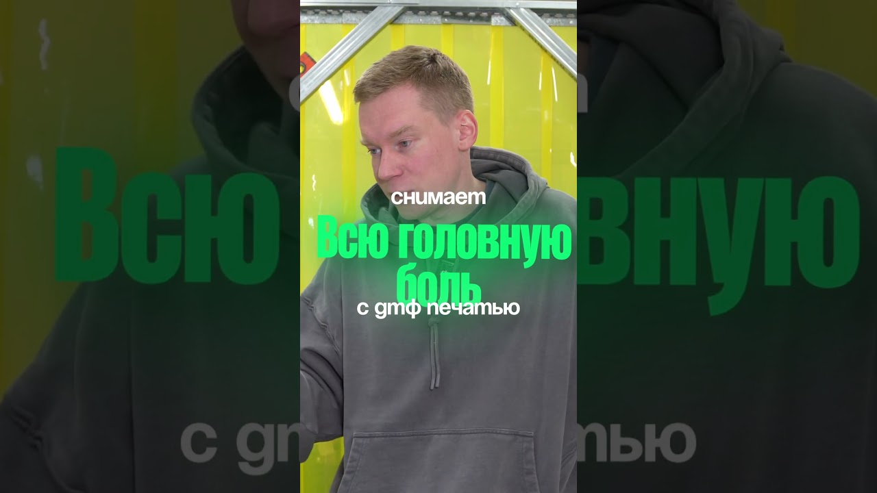 Такого DTF-принтера в России нет — Lecore на 4 головах с платой BYHX