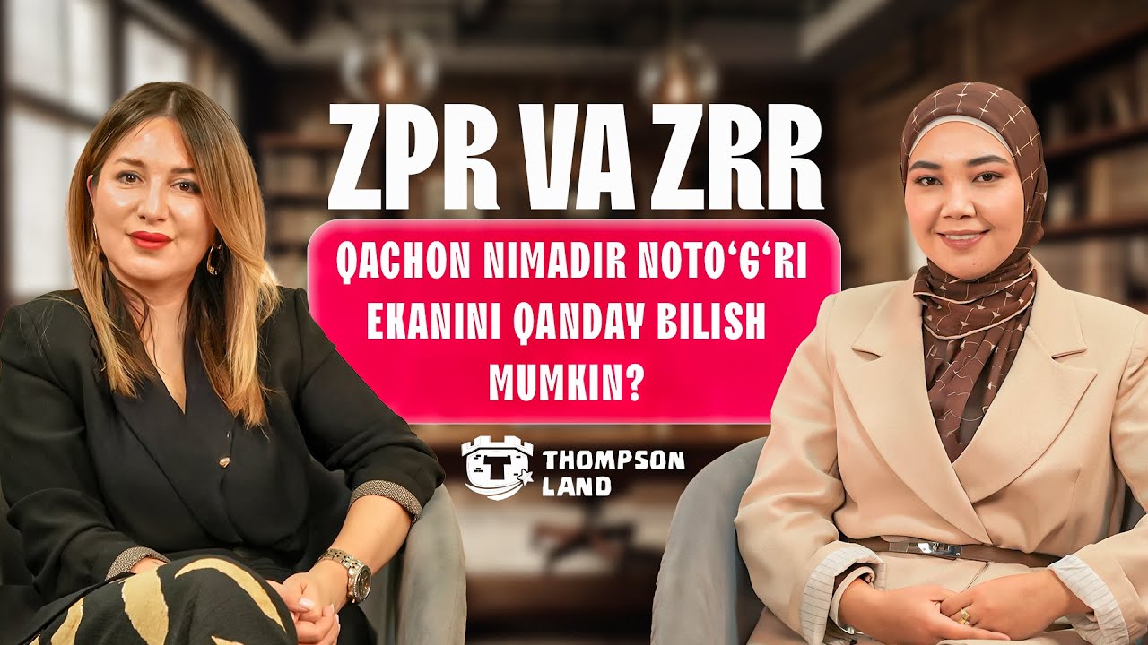 ZPR va ZRR: qachon nimadir noto‘g‘ri ekanini qanday bilish mumkin?