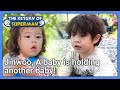 Jinwoo, A baby is holding another baby! (The Return of Superman) | KBS WORLD TV 210711