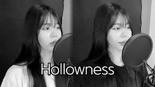 「Hollowness」 - 美波 (Minami) | Cover by Rit hee