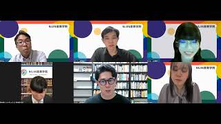 #64【本気で学校をつくるということ】覚悟の1週間(251017NIJIN高等学院会議)