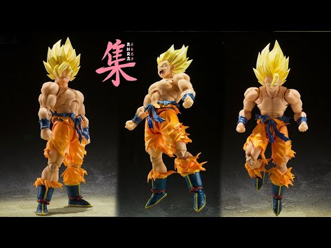 Dragon Ball Z Super Saiyan Goku Legendary Super Saiyan S.H.Figuarts Action  Figure