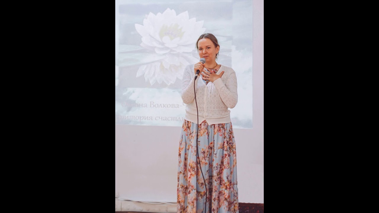 Елена Торсунова Основы астрологии