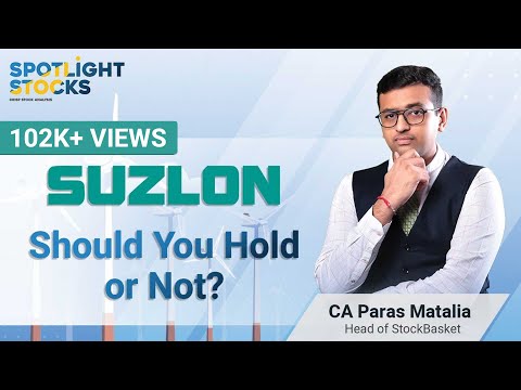 Suzlon Energy : Should You Hold or Not? | Suzlon Share Price Latest News