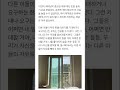 자유 #행복