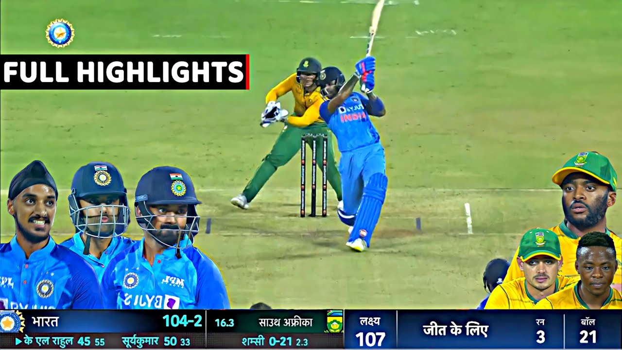 IND vs SA 1st T20 Match Full Highlights India vs South Africa First