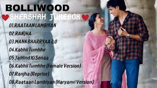 SHERSHAH Movie All Songs  Shershah Movie Songs Jukebox　BOLLYWOOD LOVE SONG