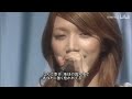 (2007 LIVE) 後藤真希 / シークレット