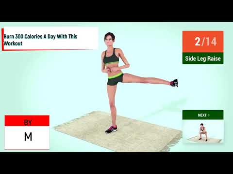 Burn 300 Calories A Day With This Workout/დაწვით დღეში 300 კალორია ამ ვარჯიშით