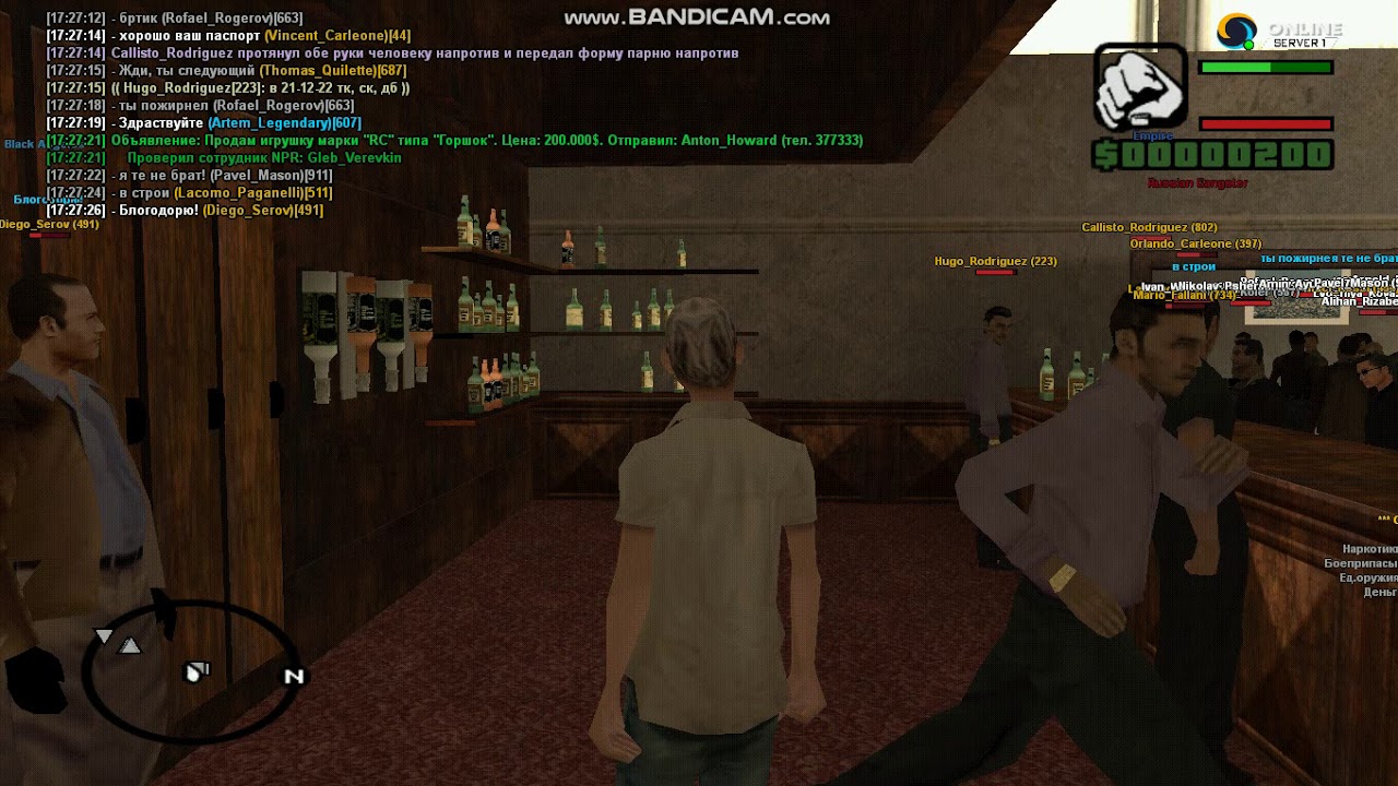 МАФИЯ РАССЕКРЕЧЕНА!!! ТОП КОНТЕНТ