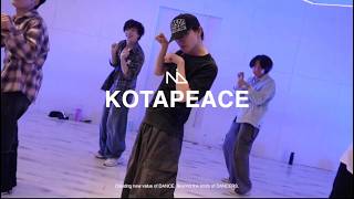 KOTAPEACE “ PRODUCE 101 JAPAN 新世界 - Neko ” @EnSTUDIO / NEXTinDANCE