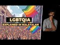 Lgbtqia  explained in malayalam