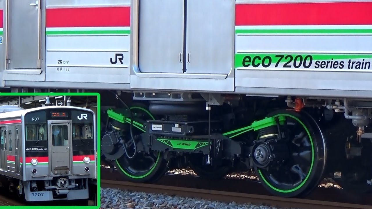 【イイ音♪】四国で響く東洋IGBT！7200系のVVVFサウンド集