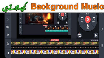 how to add background music in youtube videos | Kinemaster video editing 2023