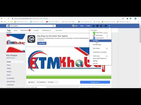 Hoe kunt u uw Facebook-video's On Fan Page Monetize