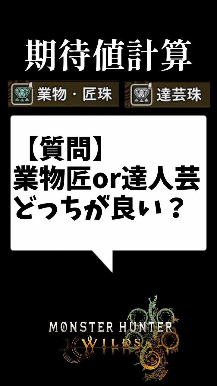 たろたろさん　 YouTube
