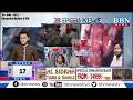 BBN Speed News | 5th June 2026 | 25 Updates in 5 Minutes | BBN NEWS