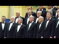 Caldicot Male Voice Choir sings African Prayer