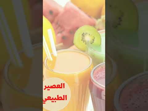 مشروبات تزيد من حليب الام 