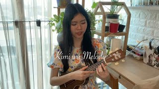 Download Lagu Kimi wa Melody - BNK48 Cover by Nat Piano MP3