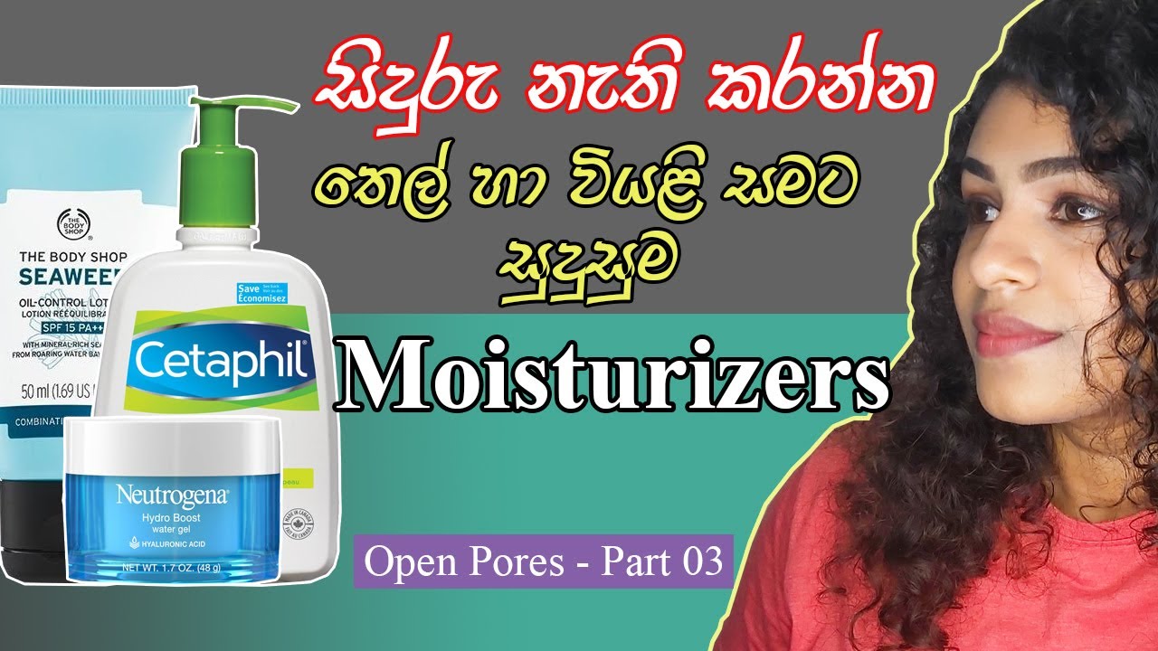 cetaphil for open pores