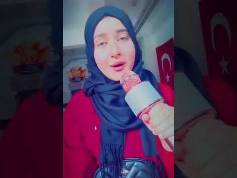 ويمر بي طيفها وتسكن الاحلام جميلة واحبها واسمها شام آيه سزكين فنجان قهوة