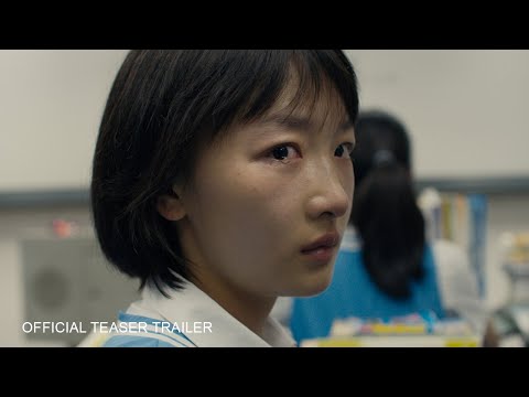 BETTER DAYS Official Teaser Trailer | Oscar Nominee: Best International Feature Film (Hong Kong) - BETTER DAYS Official Teaser Trailer | Oscar Nominee: Best International Feature Film (Hong Kong)