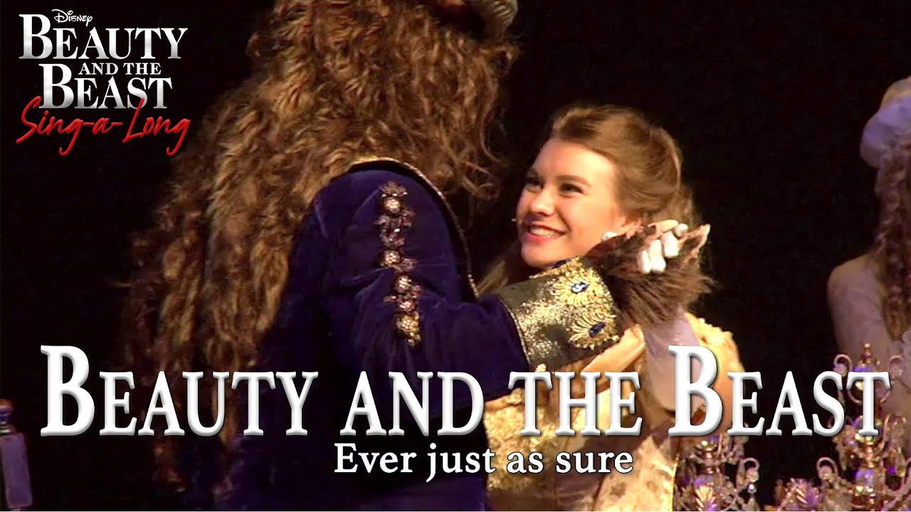 Beauty and the Beast Beauty and the Beast (SingaLong Version) YouTube