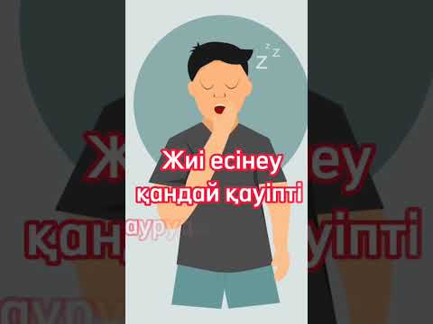 Бейне: Тайга кенесі – қауіпті ауруларды таратушы