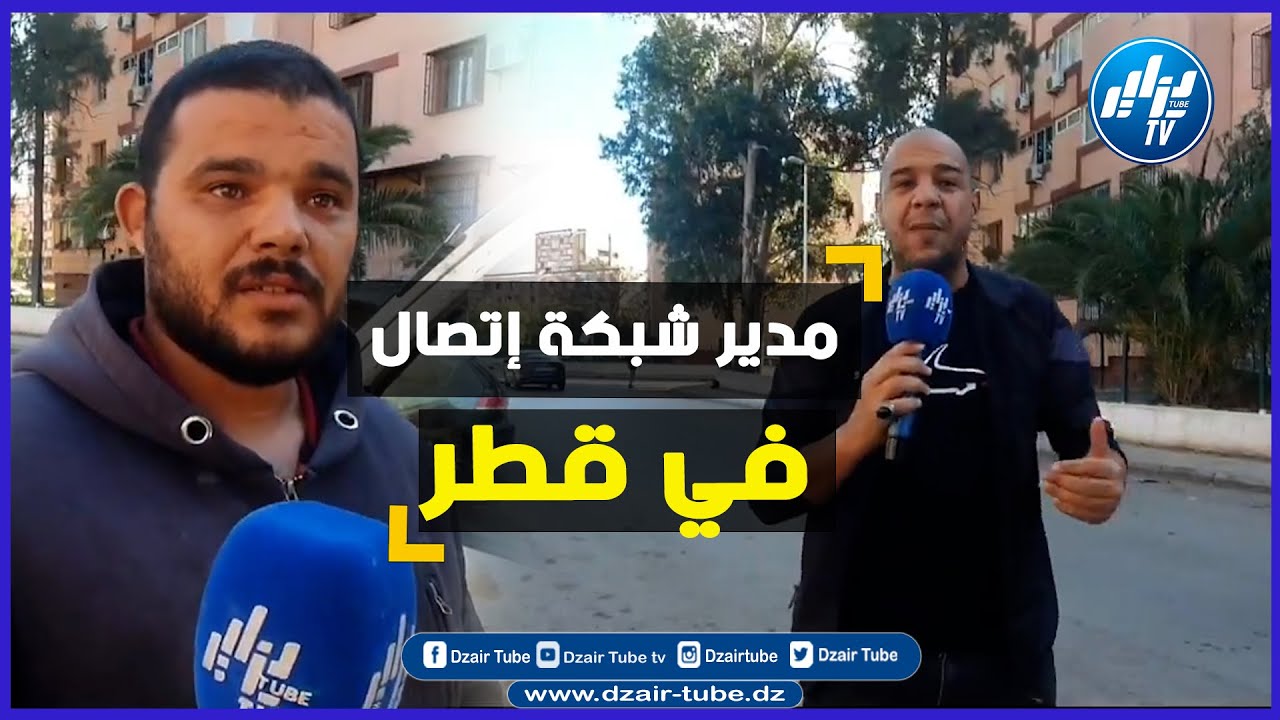 شااهد..ما إكتشفه ميستر آبي مع هذا الشاب .. خلاصت عليه يلقط الخردة بسبب #البيروقراطية