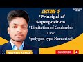 Principal of superposition, Limitations of Coulomb's Law& numerical.@physicscrystalclearwithnksir