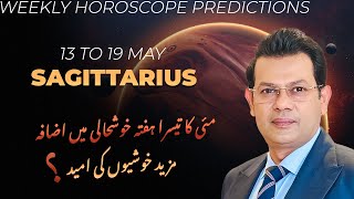 Sagittarius Weekly HOROSCOPE 13 May to 19 May 2024