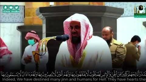 اجمل التلاوات #السعودية #اكسبلور #قرآن #دويتو #duet #الجزائر #تيك_توك #العراق #لايك #القرآن_الكريم