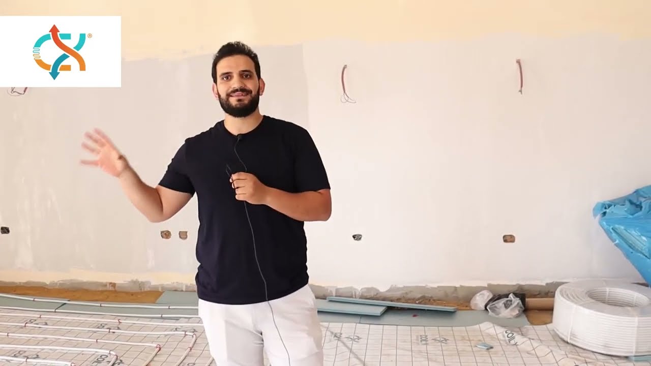 شرح نظام التدفئة المركزية ( الارضيه )