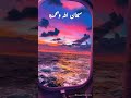 قرآن كريم ايات قرآنية عبد الباسط المنشاوي مصر قراءة        