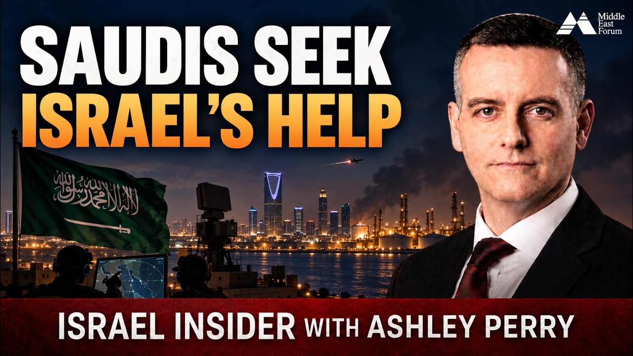 September 16, 2026 | Israel Insider with Ashley Perry