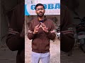 बच्चों का सवाल...???😇😇 #motivation #shortvideo