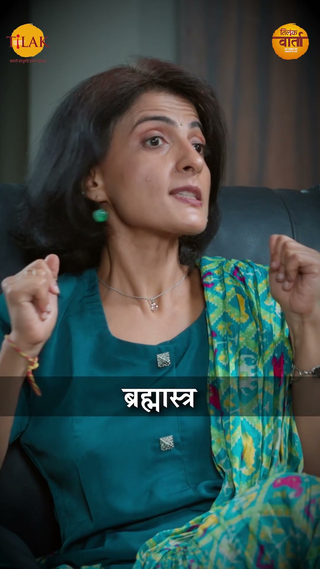 द्रोणाचार्य ने कर्ण को ब्रह्मास्त्र सिखाने से क्यों मना किया? | Ami Ganatra | Tilak Varta ?
