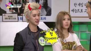 All The K-pop - Entertainment Academy 3-2, 올 더 케이팝 - 예능사관학교 3-2 #01, 35회 20130528