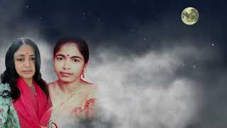 yeh shaam ki tanhaiyan,sung by Bina ll Film -Aah ll Lata Mangeshkar ll