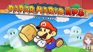 ペーパーマリオRPG #1サムネイル