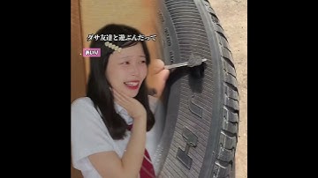 いじられキャラは、楽ですか？#友達あるある#shorts#youtube#pov #fyp #fypシ #foryou #foryoupage #funny #viral