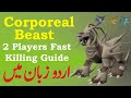 OSRS - Corporeal Beast Two Player Fast Killing Guide in Urdu Hindi -Master Mind OSRS