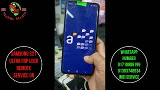 remote service on Samsung Galaxy S21 5G | S21+ | S21 Ultra | S21 FE Android 12 OneUI 4.0 frp remove screenshot 3